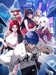 防城港seo优化内容创作