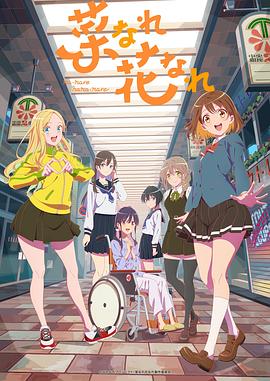 荥阳网站优化费用高不高