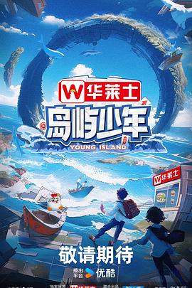 哪里找传统行业网站优化